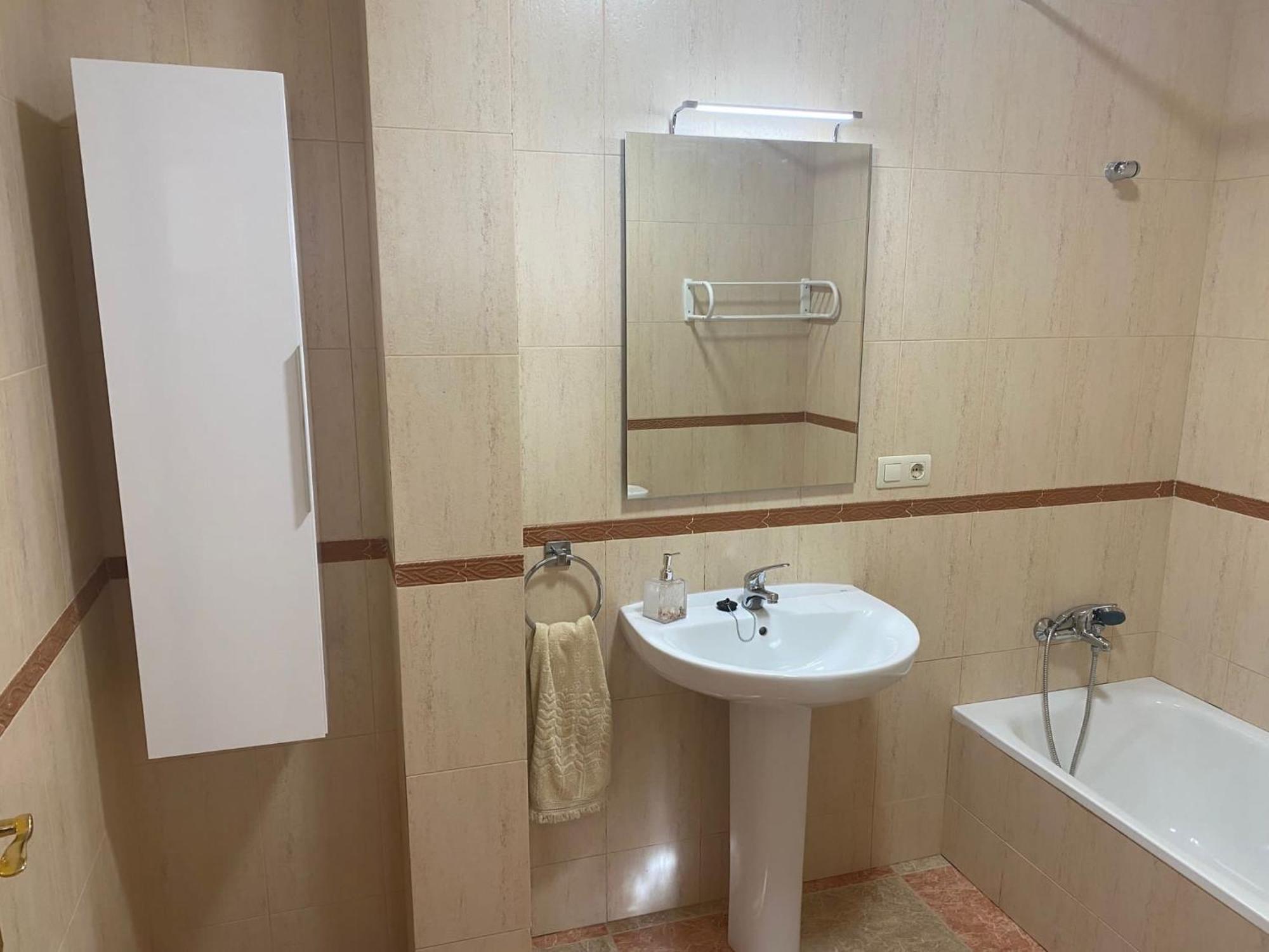 Apartamento Turistico Mirador De Sierra Magina Noalejo Entre Granada Y Jaen Exterior photo